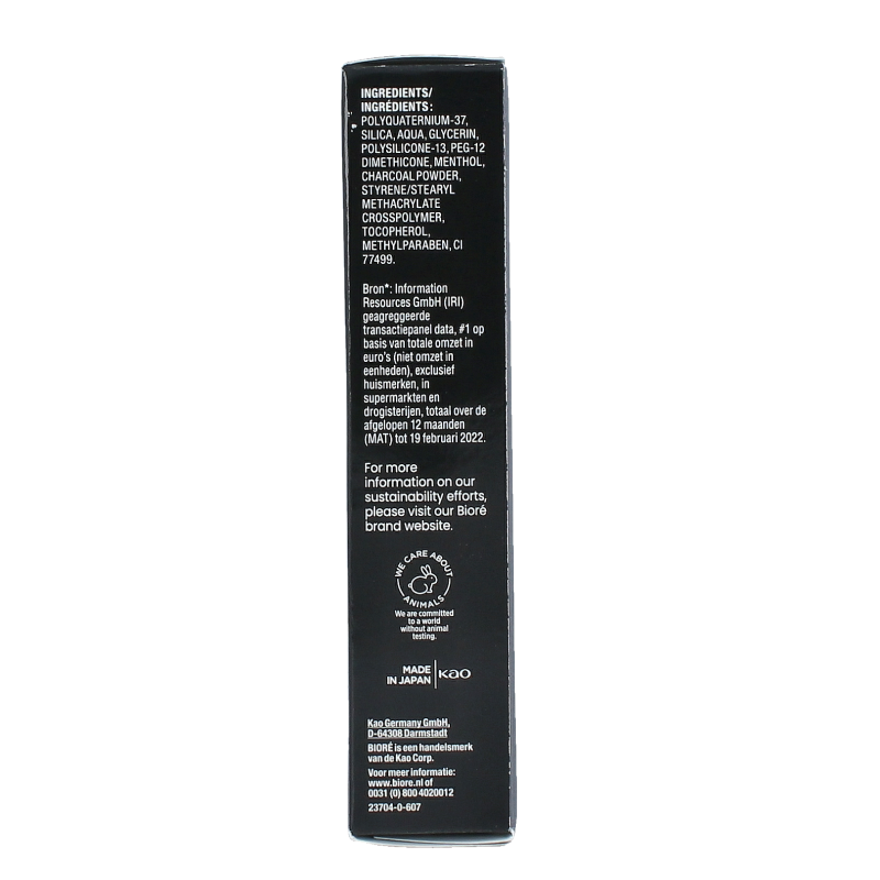 Biore Diep reinigende poriestrips houtskool - Afbeelding 4