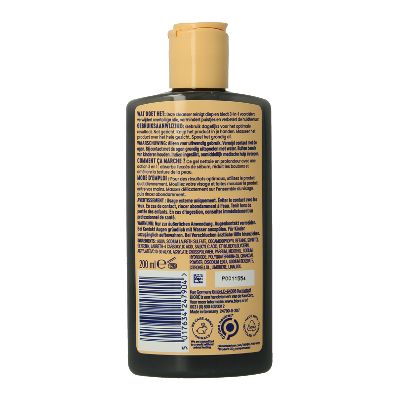 Biore Anti spot cleanser houtskool - Afbeelding 2