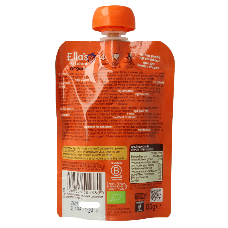 Ella's Kitchen Milde chili con carne met paprika 7+ maanden bio - Afbeelding 2