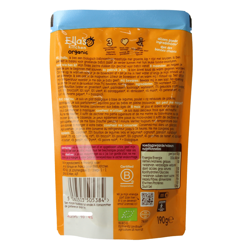 Ella's Kitchen Kiplekkere ovenschotel met tijm 8+ maanden bio - Afbeelding 2
