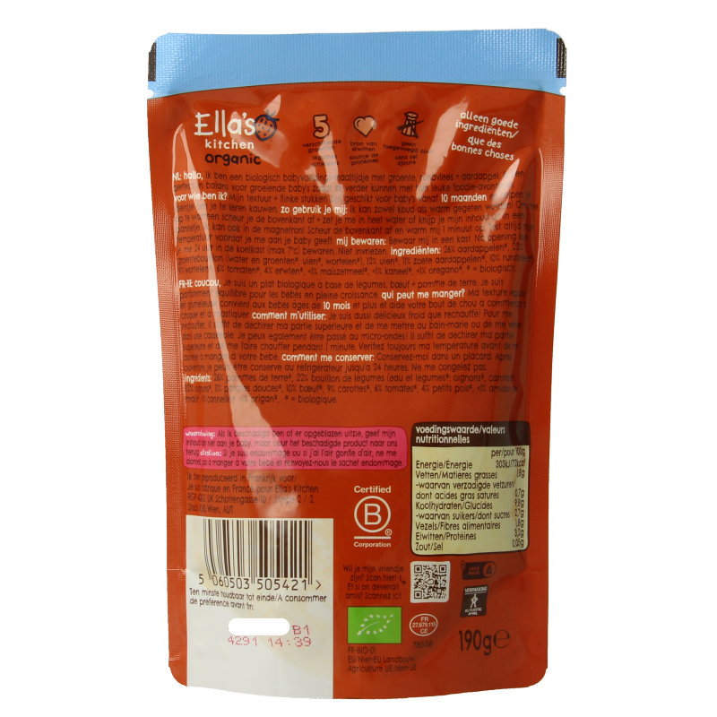 Ella's Kitchen Ovenschotel met rundvlees en kaneel 10+ mnd bio - Afbeelding 2