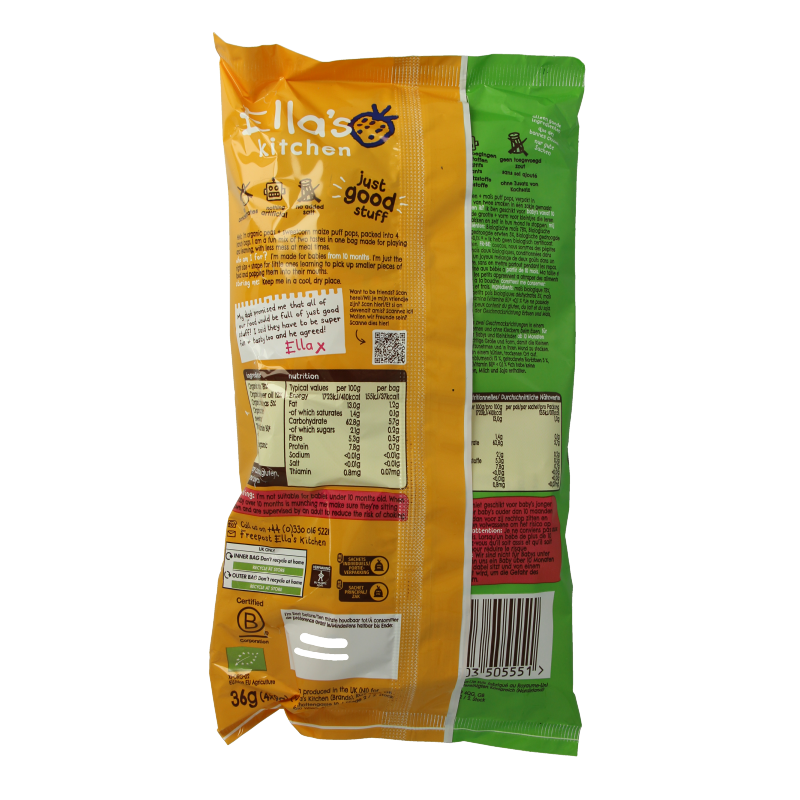 Ella's Kitchen Puff pops peas & sweetcorn 10+ maanden bio - Afbeelding 3