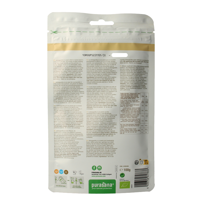 Purasana Ashwagandha poeder vegan bio - Afbeelding 2