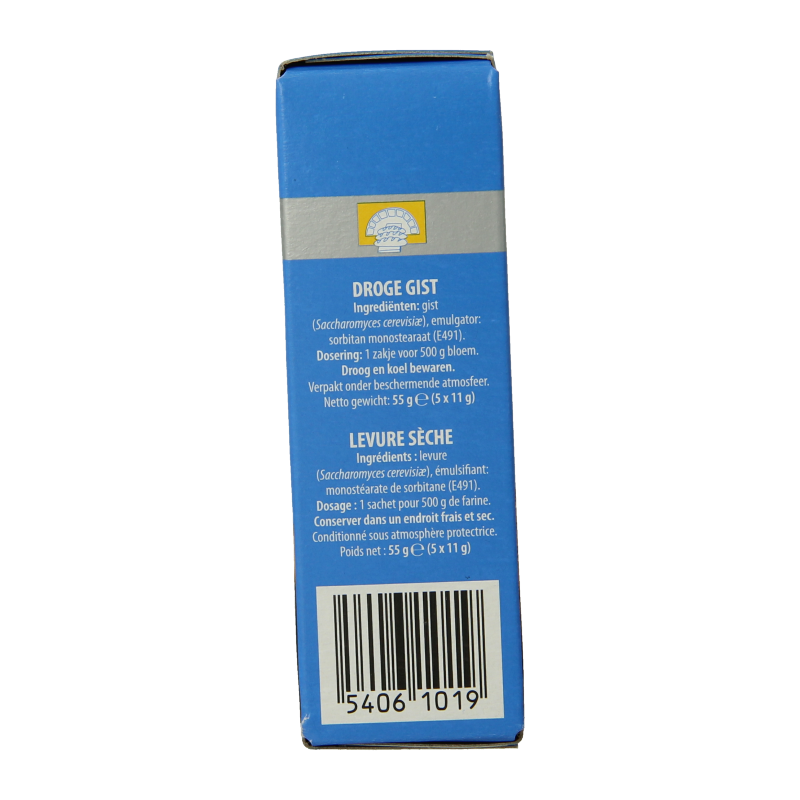 Bruggeman Instant gist (5 x 11 gram) - Afbeelding 2