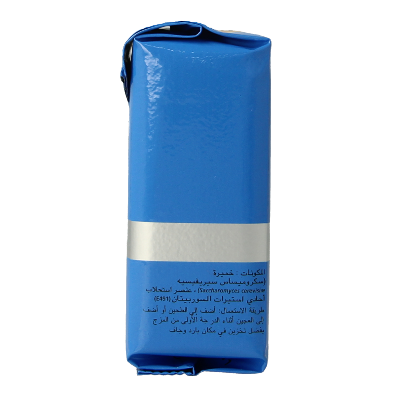 Bruggeman Instant gist - Afbeelding 2