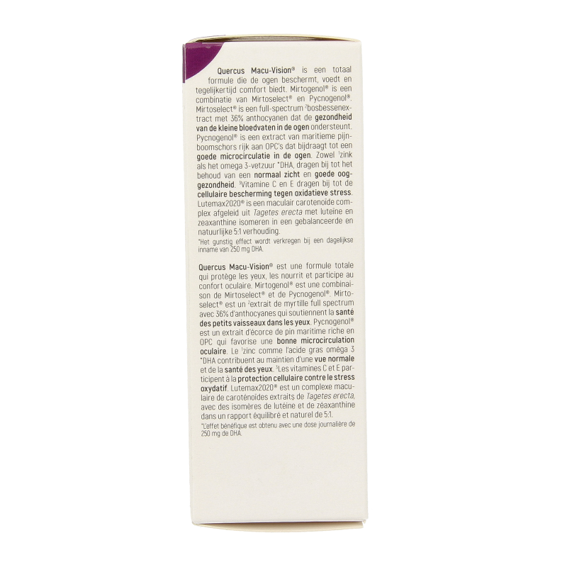 Quercus Macu-vision - Afbeelding 2