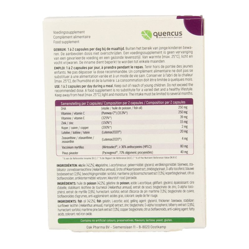 Quercus Macu-vision - Afbeelding 3