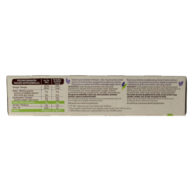 Cereal Good biscuit - Afbeelding 2