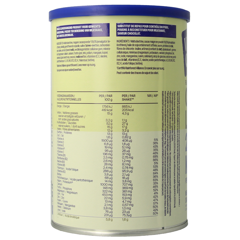 WeCare Meal replacement shake chocolate - Afbeelding 2