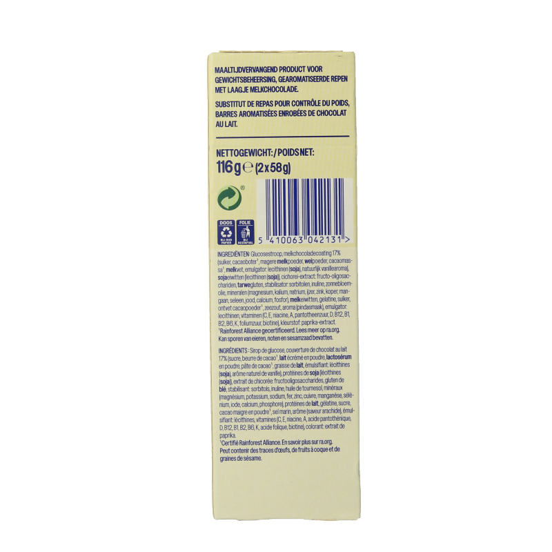 WeCare Meal replacement bars peanut nougat - Afbeelding 3