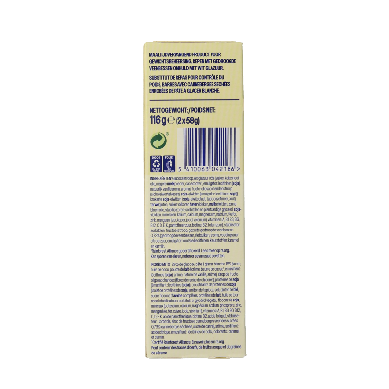 WeCare Meal replacement bars cranberry cheesecake - Afbeelding 3