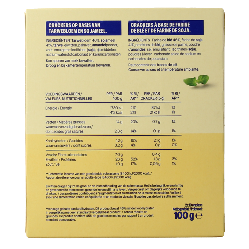 WeCare Lower kcal/carb crispy crackers - Afbeelding 2