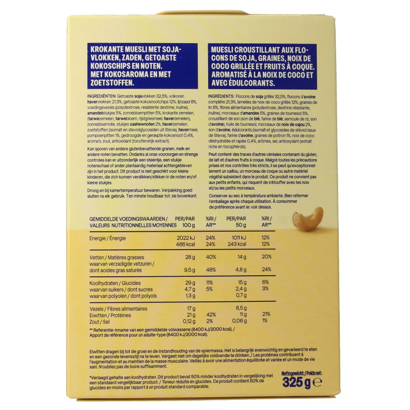 WeCare Lower kcal/carb crunchy muesli - Afbeelding 3
