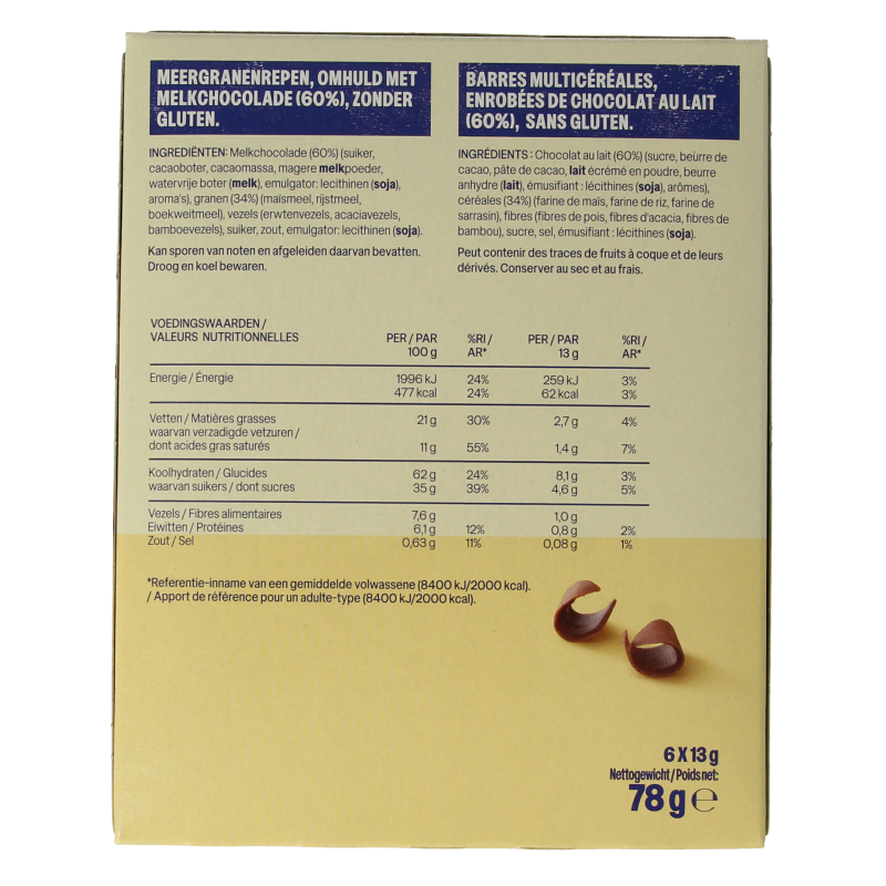 WeCare Lower kcal/carb bars crunchy choco swirl - Afbeelding 3