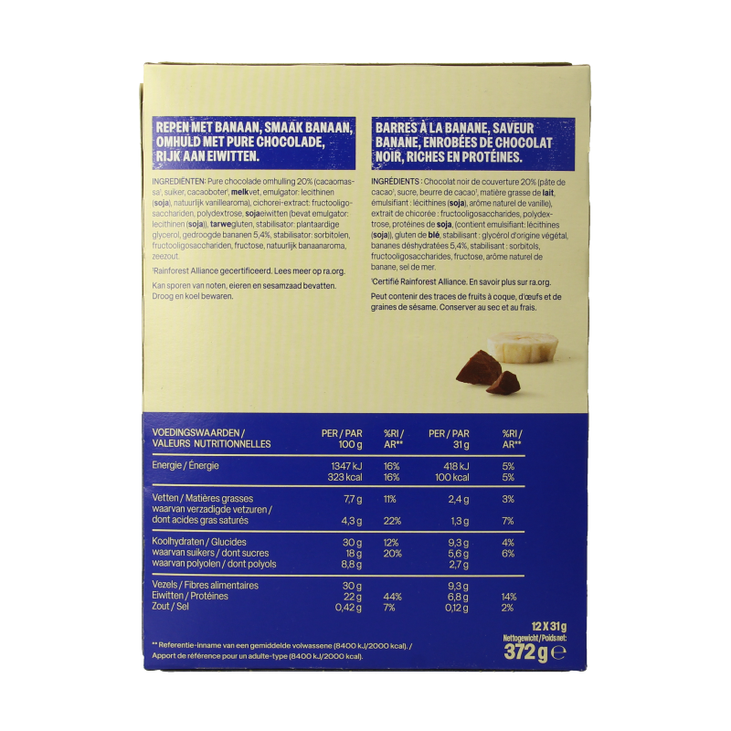 WeCare High protein bars banana choco - Afbeelding 4