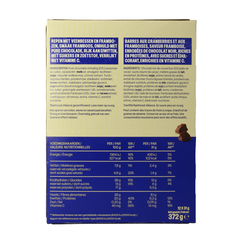 WeCare High protein bars raspberry choco - Afbeelding 4