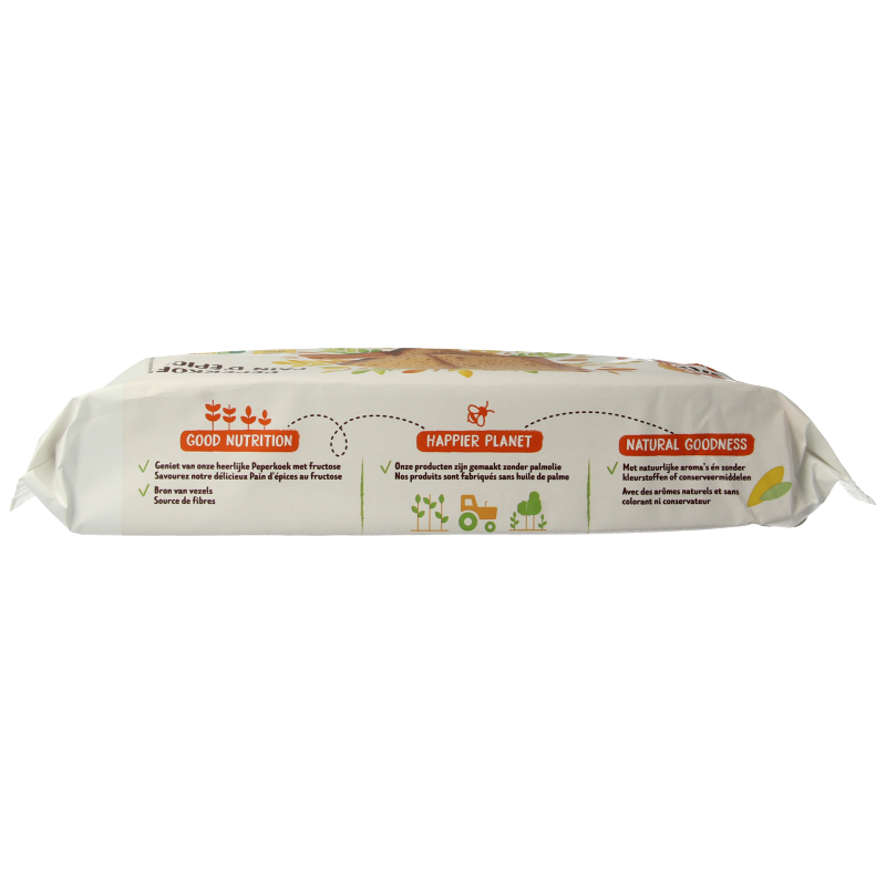 Cereal Peperkoek fructose - Afbeelding 2