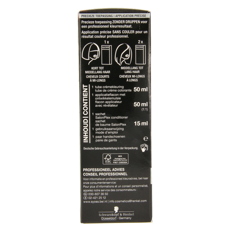 Syoss Color baseline 4-15 dusty chrome haarverf - Afbeelding 3