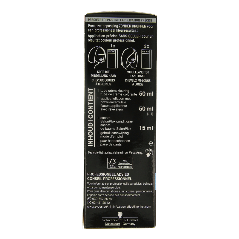 Syoss Color baseline 5-29 intens rood haarverf - Afbeelding 2