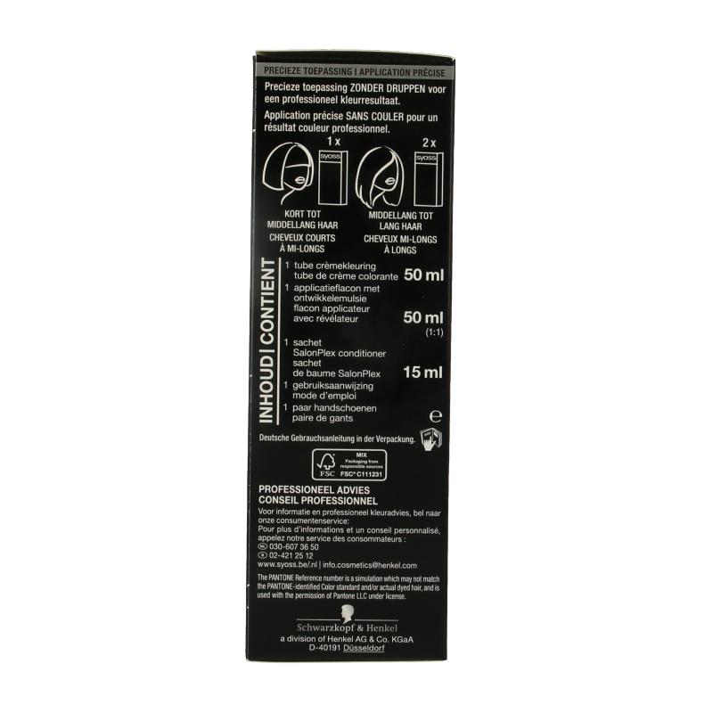 Syoss Color baseline pantone 5-72 pompeian red - Afbeelding 2