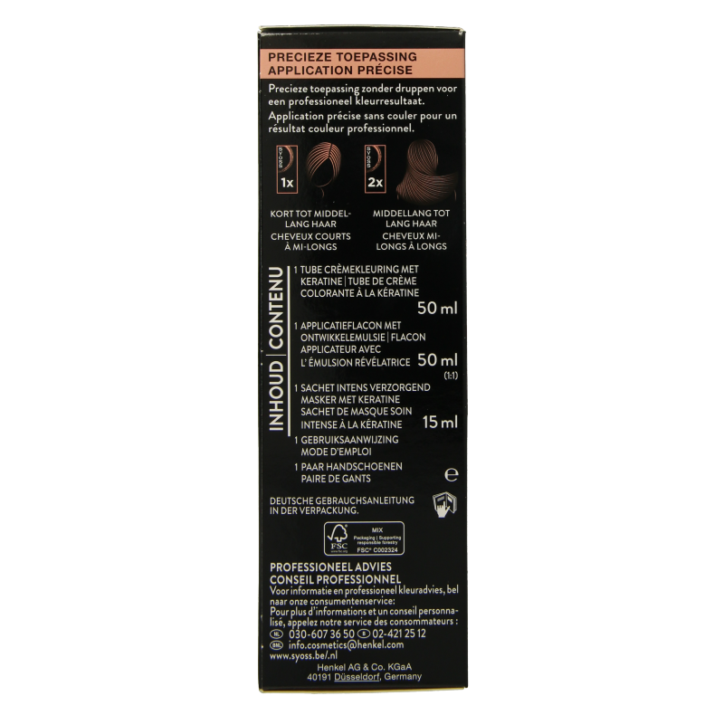 Syoss Color baseline 4-2 mahogany brown - Afbeelding 2