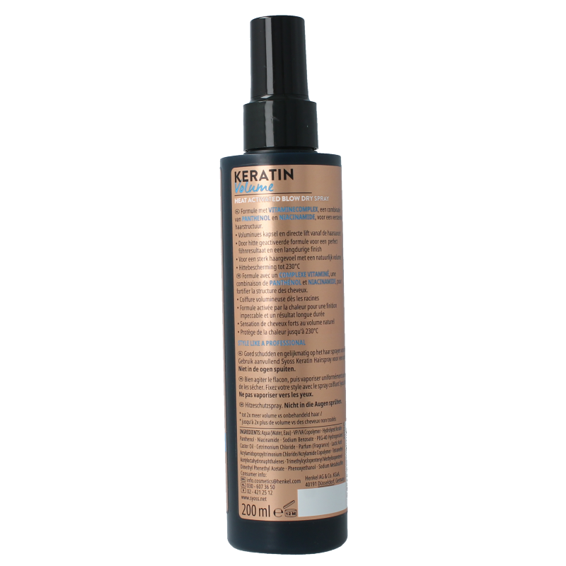 Syoss Keratine volume heatprotection spray - Afbeelding 3