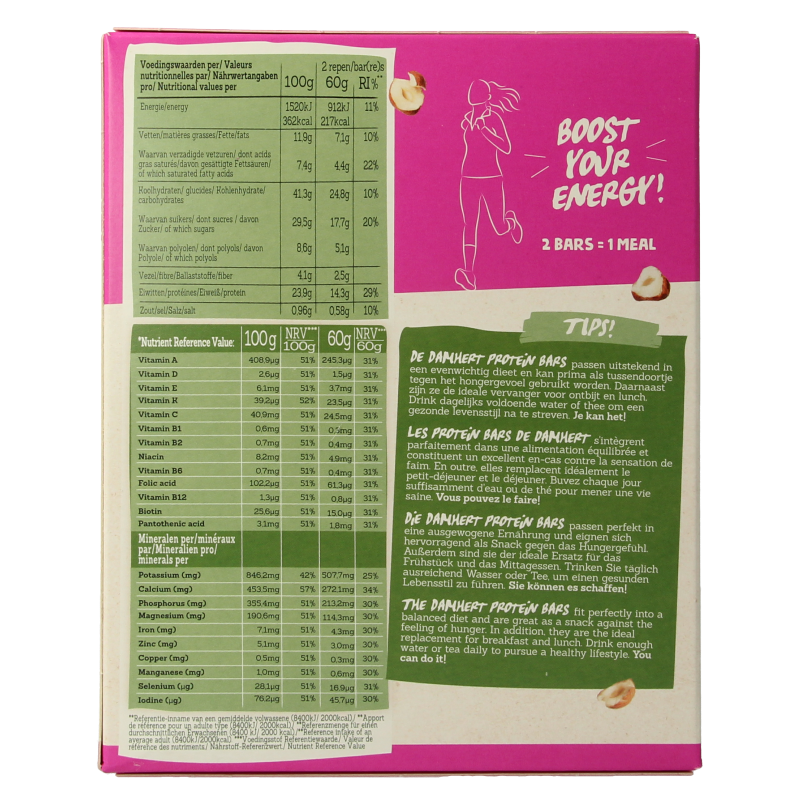 Damhert Afslank proteinereep chocolade hazelnoot - Afbeelding 4