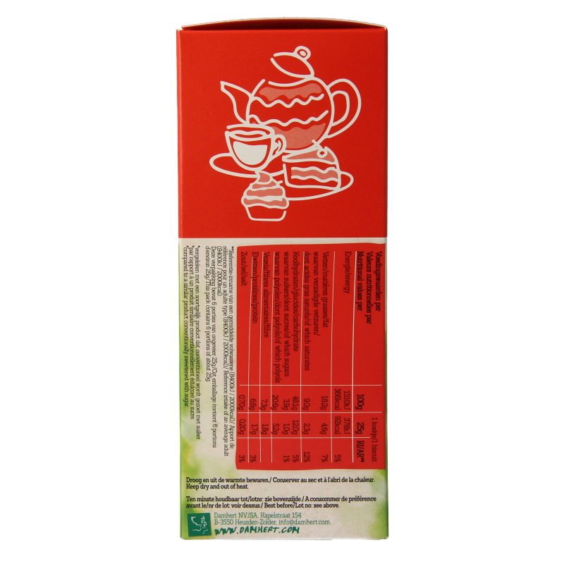 Damhert Zemelkoek minder suiker - Afbeelding 2