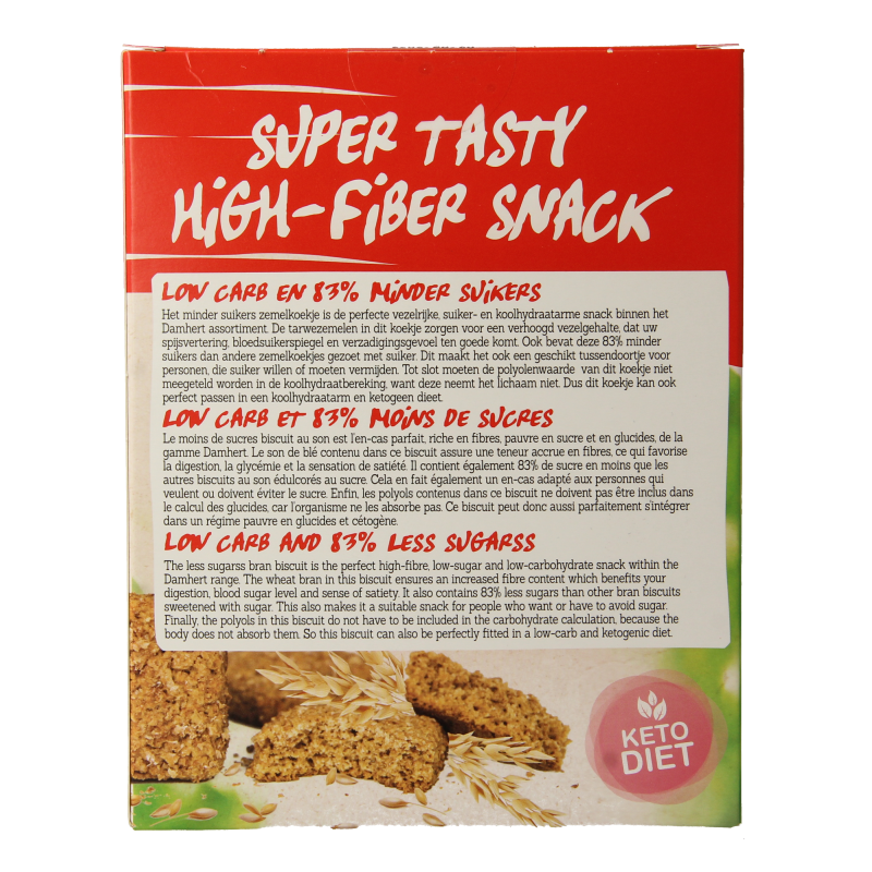 Damhert Zemelkoek minder suiker - Afbeelding 3