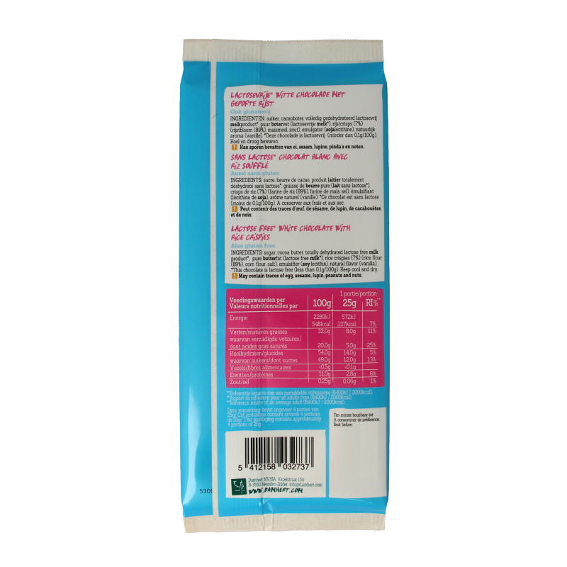 Damhert Witte chocoladetablet crisp gluten- en lactosevrij - Afbeelding 2