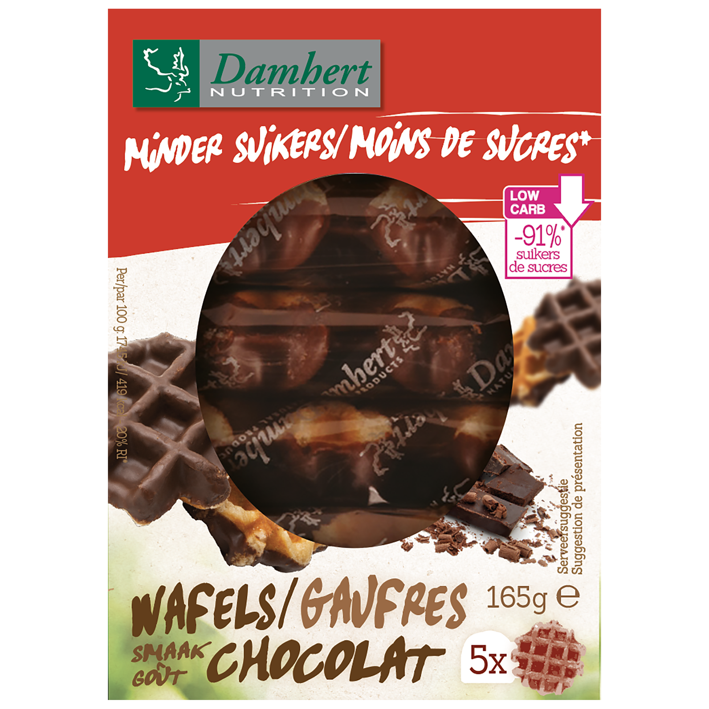 Damhert Wafel chocoladesmaak