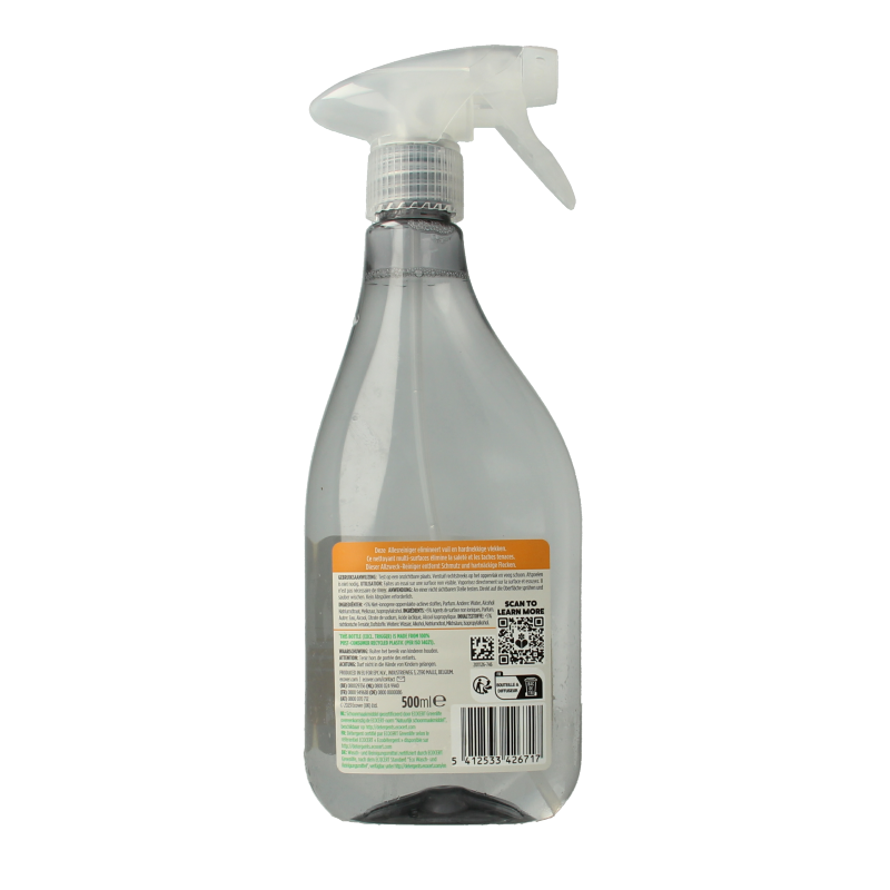 Ecover Essential allesreiniger spray - Afbeelding 2
