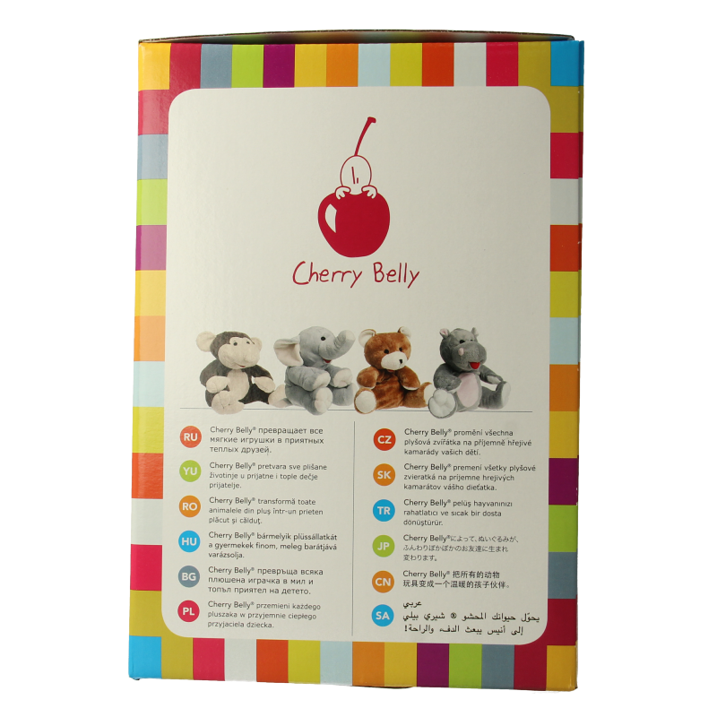 Spruyt Hillen Cherry belly sr koe - Afbeelding 4