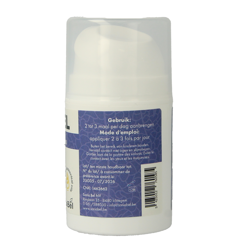 SoriaBel Venogel creme - Afbeelding 3