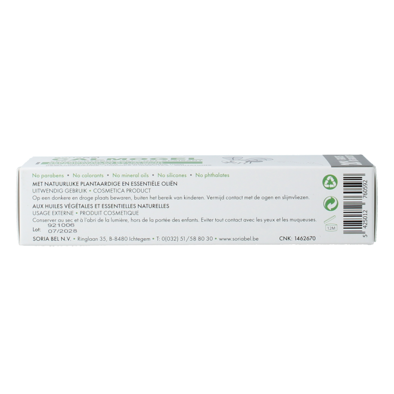 SoriaBel Calmogel huidgel - Afbeelding 2