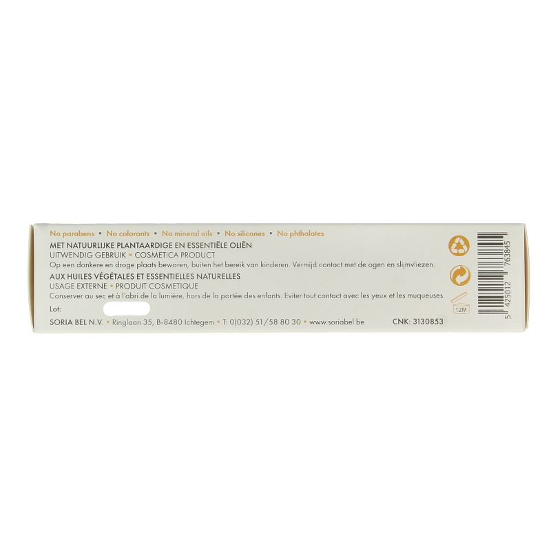 SoriaBel Honey balm - Afbeelding 3