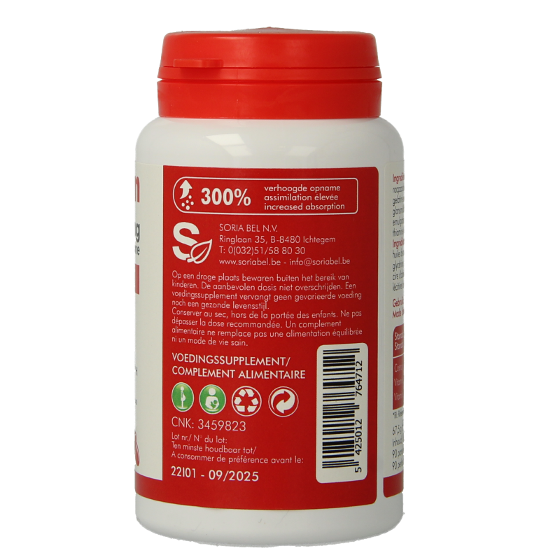 SoriaBel Ubiquinone CoQ10 100mg - Afbeelding 3
