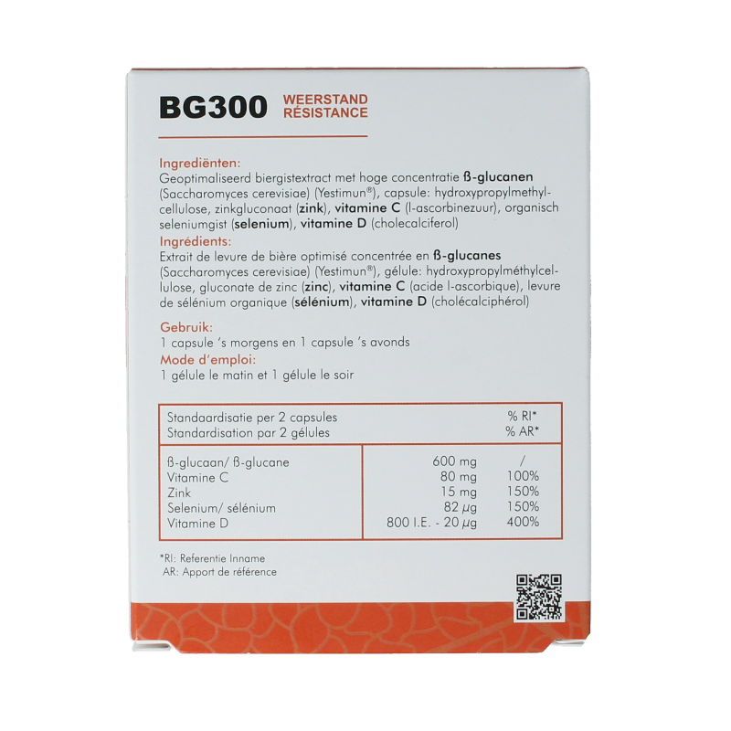 SoriaBel BG300 - Afbeelding 3