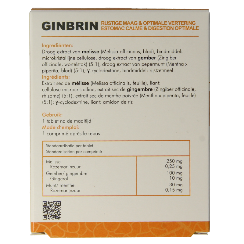 SoriaBel Ginbrin - Afbeelding 3