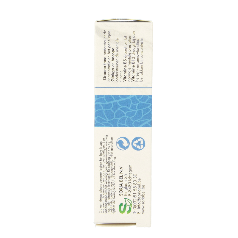 SoriaBel Supergenius CT - Afbeelding 2