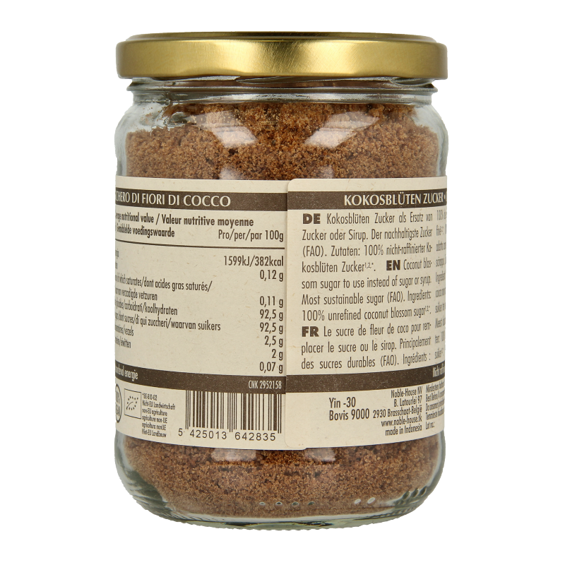 Amanprana Gula java brut bio - Afbeelding 3