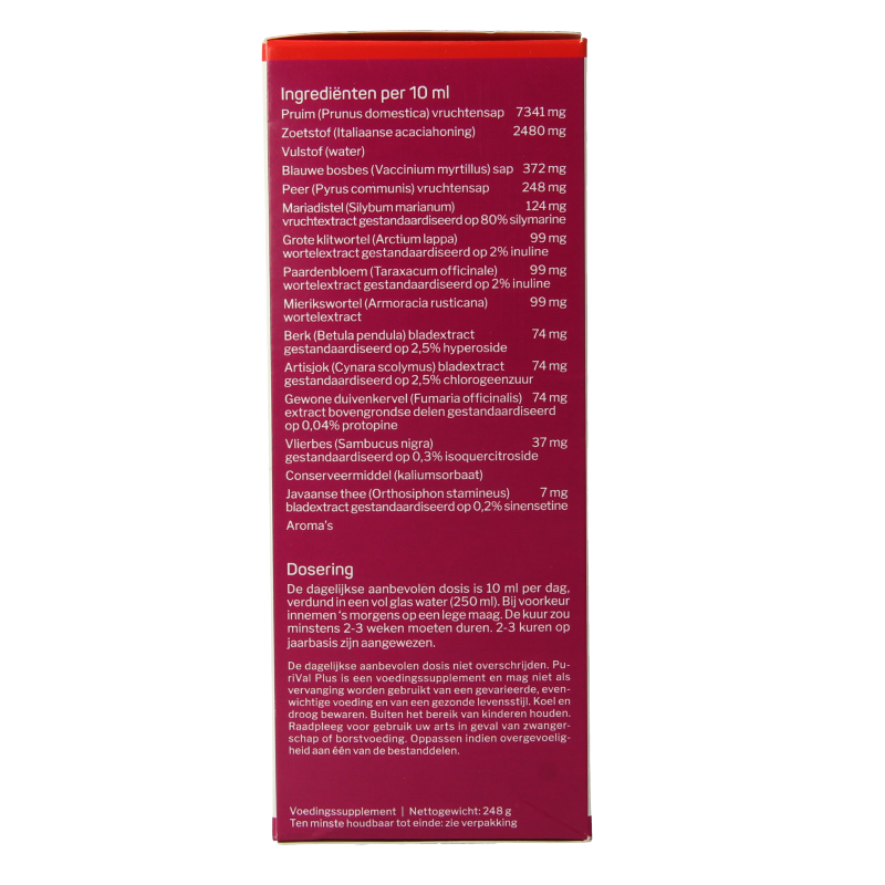 Nutrisan Purival plus - Afbeelding 3