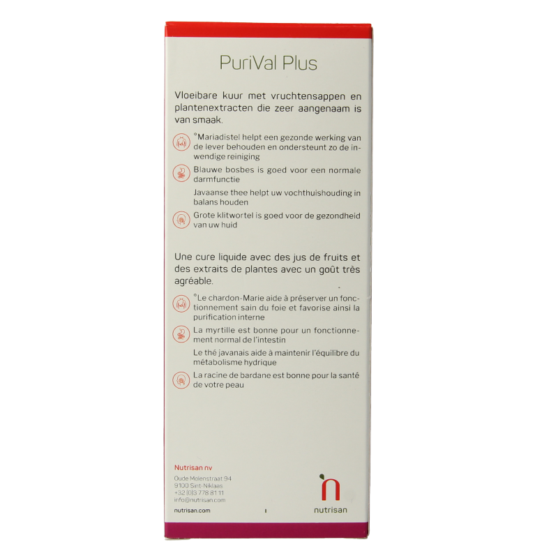 Nutrisan Purival plus - Afbeelding 4