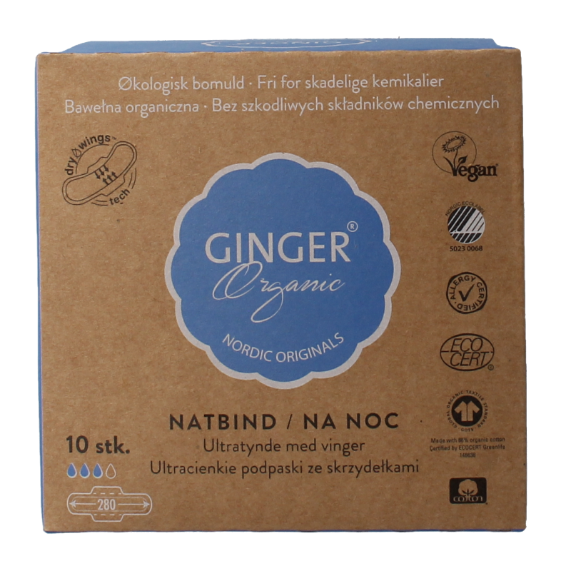 Ginger Organic Maandverband nacht met vleugels - Afbeelding 4