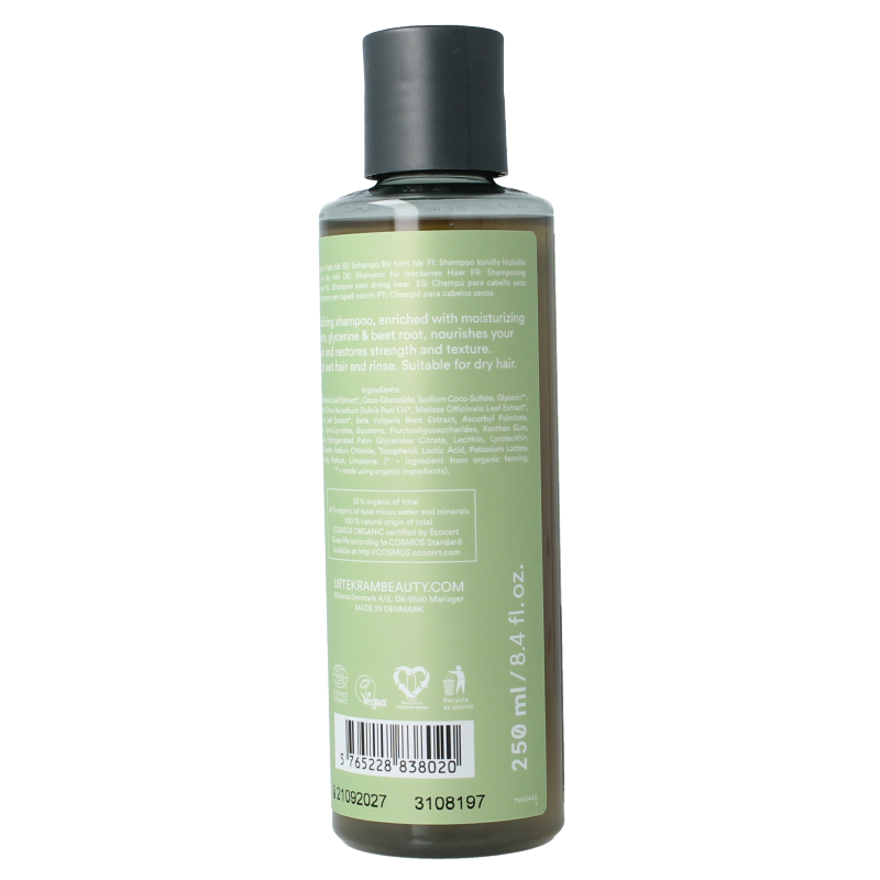 Urtekram Shampoo aloe vera droog haar - Afbeelding 2