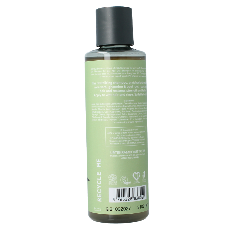 Urtekram Shampoo aloe vera droog haar - Afbeelding 3