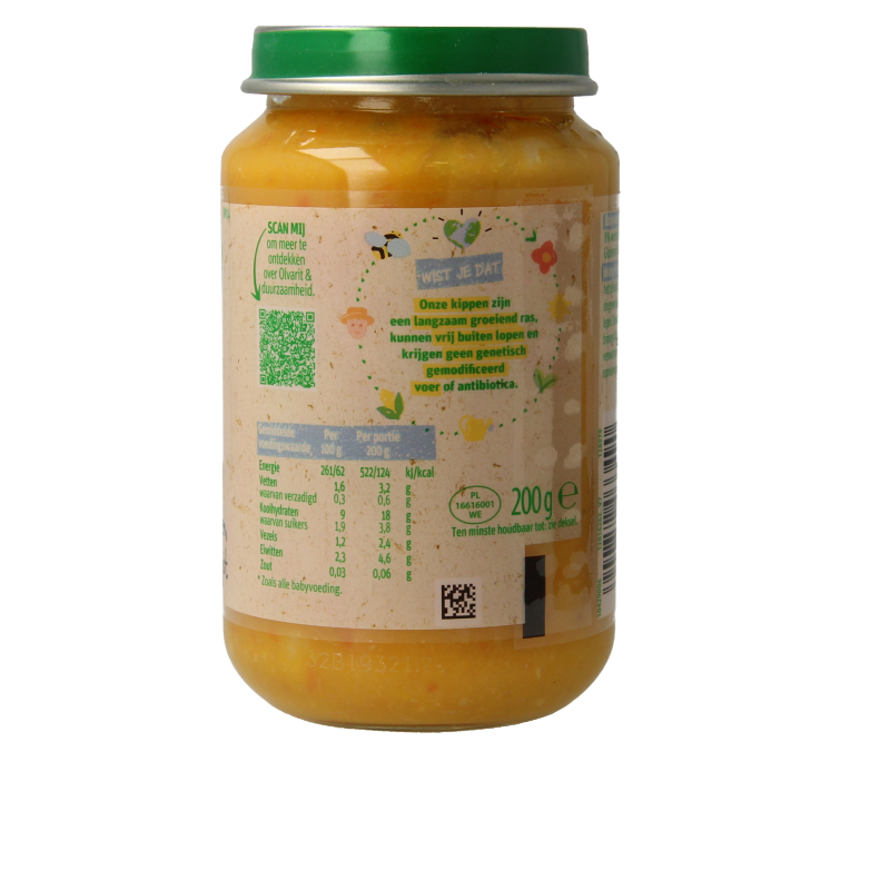 Olvarit Pompoen kip rijst 8M14 - Afbeelding 2