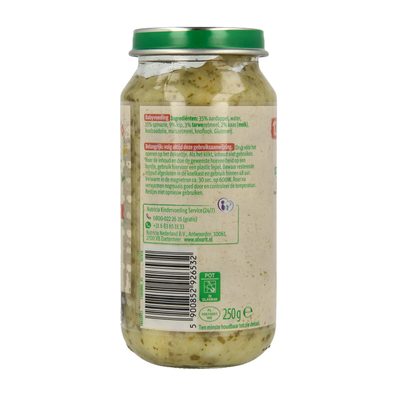 Olvarit Spinazie kip aardappel 12M07 - Afbeelding 2