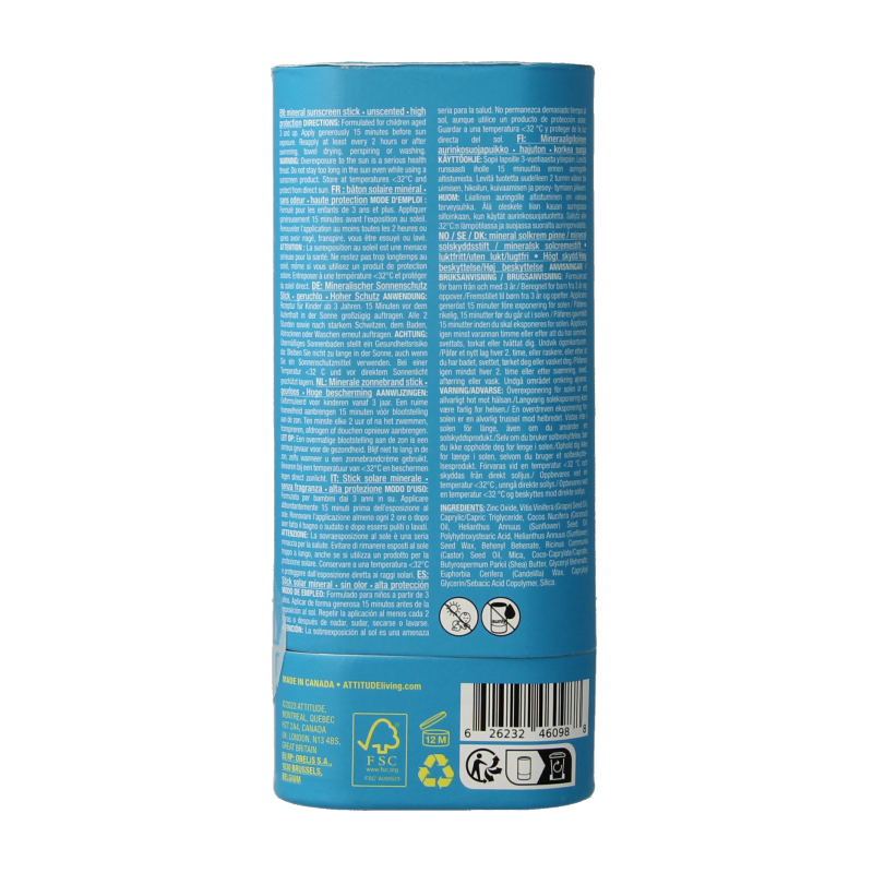 Attitude Sunly zonnebrandstick kids SPF30 - Afbeelding 2
