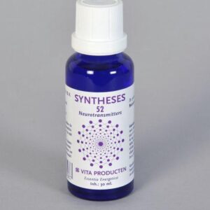 Vita Syntheses 52 neurotransmitters
